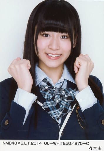 元NMB48 ♡内木志♡ 生写真まとめ売り NMB48卒業から1年、内木志の初写真集は「ぽちゃぽちゃですね（笑