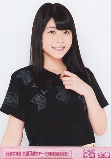 Ito Raira Raira Ito / Upper Body / BD / DVD