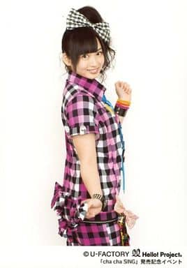 Berryz Kobo / Maasa Sudo / Kneecap / Costume pink gray / Left-hand rock