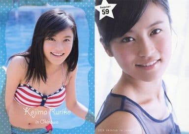 ホリプロ・プロデュース第一弾 小島瑠璃子 ファースト・トレカ BOX 駿河屋 -<中古>Regular 59[レギュラー]：小島瑠璃子/レギュラー