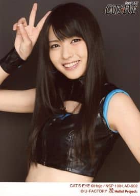 2555 °C-ute 矢島舞美 生写真 12枚セット ℃-ute 矢島舞美 生写真 - メルカリ