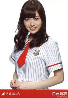 Official Photo Nogizaka46 Idol Nogizaka46 Mai Shiraishi Cds Summer Free Easy Rakuten Special Goods Accessories Suruga Ya Com