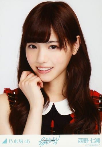 西野七瀬 九夏のfree Easy Whirledpies Com