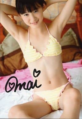 Mai-Boh 森下真衣 写真集 DVDなし Amazon.co.jp: Chu→Boh学園 2013春 橋本環奈 森下真衣 佐々木み