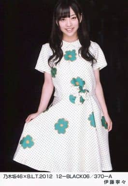 乃木坂46 伊藤寧々 生写真 写真：元「乃木坂46」伊藤寧々 セカンドDVDはアクティブに乗馬