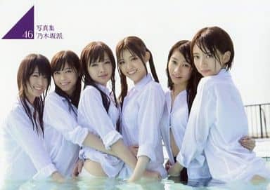 乃木坂 生写真 クリライT 西野 白石 乃木坂 生写真 クリライT 西野 白石 Amazon.co.jp: 乃木坂46