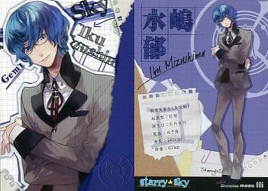 駿河屋 -<中古>006：水嶋郁（アニメ・ゲーム）