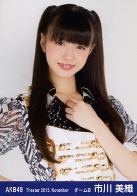 AKB48 市川美織 生写真 セット みおりん Amazon.co.jp: 市川美織 生写真 みおりん AKB48 4枚セット