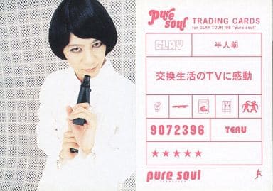 X*X様 GLAY pure soul トレーディングカード 002 TERU X*X様 GLAY pure soul トレーディングカード 002 TERU - メルカリ