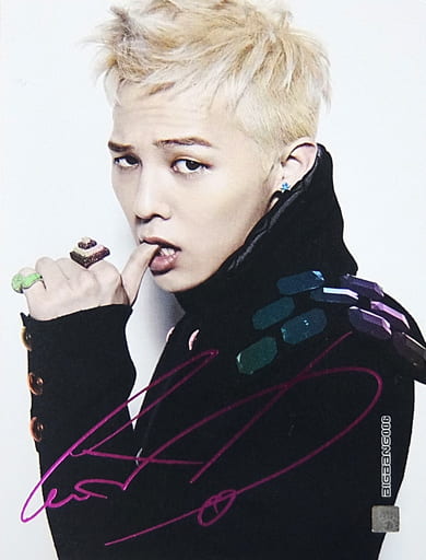 Collection Card Male Big Bang Collection Card Bigbang006 G Dragon G Dragon Bigbang006 Ho Local Wheel Rare Big Bang Collection Card Toy Hobby Suruga Ya Com