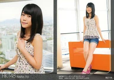 Ito Raira Idol (AKB48, SKE48) / HKT48 Trading Collection R071N : Raira Ito ...