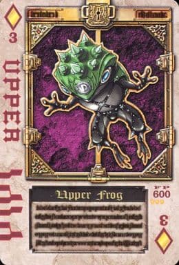 ラウズカード アッパーフロッグ 仮面ライダー剣 トレカ レア ダイヤ3 ギャレン 駿河屋 -<中古>ダイヤ3：UPPER/アッパーフロッグ（アニメ・ゲーム）