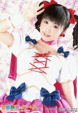 https://cdn.suruga-ya.jp/database/pics_light/game/g6228775.jpg