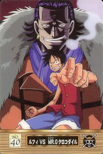 Anime Torayca Normal One Piece Pirate King Gumi Card 2 40 Luffy Vs Mr 0 Crocodile Toy Hobby Suruga Ya Com