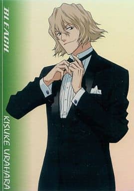 Anime Torayca Sp Card Card Das Masters Bleach Bleach Part4 Memories Of Nobody Sp8 Kisuke Urahara Toy Hobby Suruga Ya Com