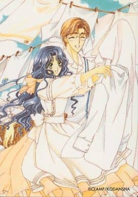 No 096 Fujitaka Nadeshiko Toy Hobby Suruga Ya Com