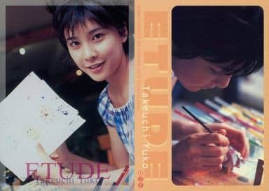 Collection Card (Female) / Yuko Takeuchi OFFICIAL TRADING CARD ETUDE