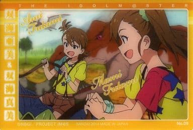 动画系特雷卡 角色卡 偶像大师威化6 09 双海亚美 双海真美 玩具模型 Suruga Ya Com