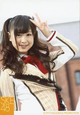生写真 Akb48 Ske48 アイドル Ske48 平松可奈子 上半身 衣装白 ベージュ 左手ピース 横浜赤レンガ倉庫 握手会会場限定 公式生写真 Goods Accessories Suruga Ya Com