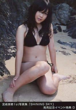 ⭐︎　宮崎美穂セット② TELASA」K-POP特集 宮崎美穂（AKB48） インタビュー | 「SBS人気歌謡