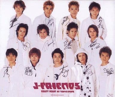 駿河屋 -<中古>J-FRIENDS/集合(13人)/横型・印刷サイン入り