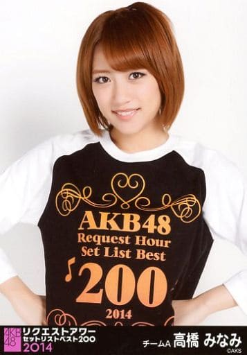 R　高橋みなみセット 東海テレビ スイッチ！ 今週もありがとうございました😊✨ スタジオが