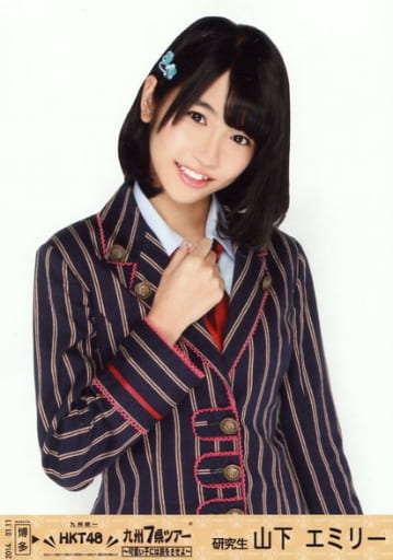 Official Photo (akb48, Ske48)   Idol   Hkt48 Emiri Yamashita   Upper 