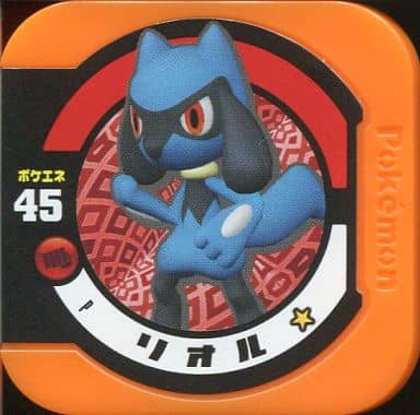 P [Rookie] : Riolu | Toy Hobby | Suruga-ya.com