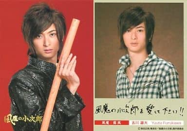 駿河屋 -<中古>古川雄大(霧風)/DVD｢風魔の小次郎｣各巻封入特典
