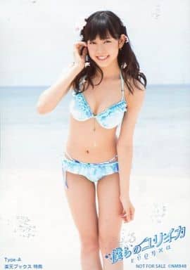 NMB48【僕らのユリイカ】初回限定盤A★CD＋DVD★山本彩★渡辺美優紀 駿河屋 -<中古>渡辺美優紀/CD「僕らのユリイカ 通常盤Type-A」楽天