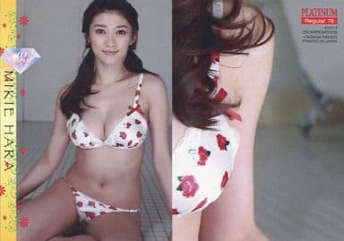 駿河屋 -<中古>Regular 76 ： 原幹恵/レギュラー/プラチナ