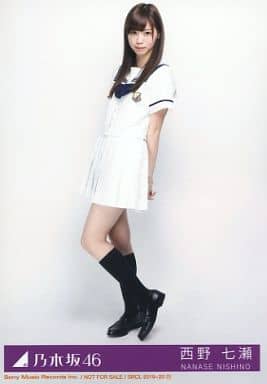 Official Photo Nogizaka46 Idol Nogizaka46 21 Nanase Nishino Whole Body Cds Girls Rule First Press Limited Version C Included Bonus Goods Accessories Suruga Ya Com