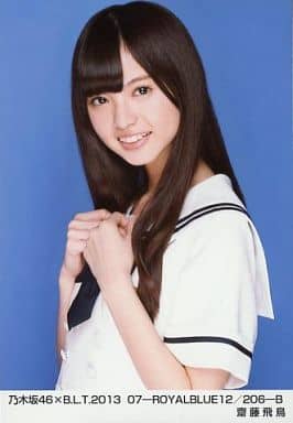 齋藤飛鳥　BLT 2013 beige13/077-C 乃木坂46 - 乃木坂46 生写真齋藤飛鳥BLT 2013 03-BEIGE13の通販 by き