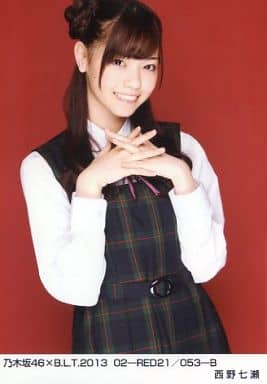 ☆西野七瀬 乃木坂46 B.L.T. 2013 12-BLACK21/373-B 生写真 直筆サイン入り