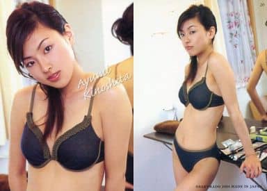 Collection Card (Female) / Ayumi Kinoshita Official Card ...