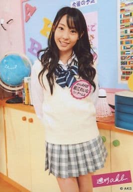 AKB48 藤江れいな 生写真 セット 駿河屋 -<中古>藤江れいな/膝上・衣装制服・両手後ろ/DVD「週刊AKB