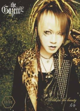 駿河屋 -<中古>11/25：the GazettE/ルキ/the GazettE トレーディング