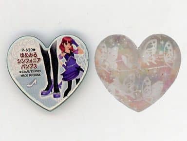 ゆめみるシンフォニアパンプス 駿河屋 -<中古>P-シ20☆[シンフォニア]：ゆめみるシンフォニアパンプス