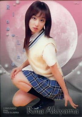 秋山莉奈　Rina Luna リナ・ルナ　コスチュームカード　6枚セット 秋山莉奈 Rina Luna リナ・ルナ コスチュームカード 123/380 - メルカリ