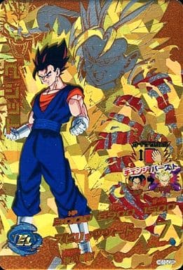 ドラゴンボールヒーローズ ベジット HG10-CP6 楽天市場】ドラゴンボールヒーローズ GM10弾 CP ベジット 【スピリッツ