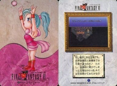ティナ・ブランフォード グランドプラスドレスウィングオックスフォード mens. 0.0