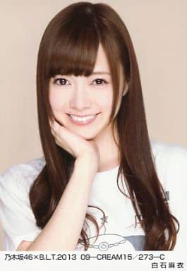 駿河屋 -<中古>白石麻衣/乃木坂46×B.L.T.2013 09-CREAM15/273-C