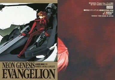 新世紀エヴァンゲリオン　惣流・アスカ・ラングレー　カードダスマスターズ 新世紀エヴァンゲリオン カードダスマスターズ アスカ SP6 初版