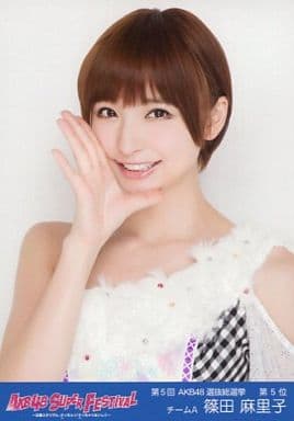 駿河屋 -<中古>篠田麻里子/バストアップ・第5回選抜総選挙5位/BD・DVD