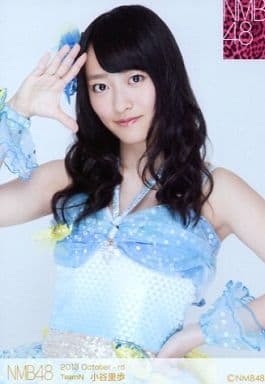 駿河屋 -<中古>小谷里歩/2013.October-rd ランダム生写真（女性