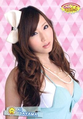 駿河屋 -【アダルト】<中古>佐山愛/DVD「おねだり!!マスカット