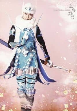 Disacode Akira 上杉謙信 服裝白 淺藍色 左手刀 右手手指2 書架 背景粉紅色 舞台 戰國basara 2 雜貨 小配件 Suruga Ya Com