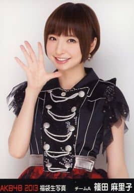 AKB48 生写真 2013 福袋 篠田麻里子 駿河屋 -<中古>篠田麻里子/上半身/2013 福袋生写真（女性生写真）
