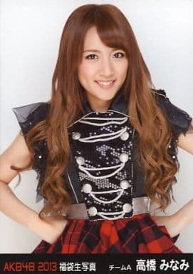 AKB48 生写真 2013 福袋生写真 高橋みなみ 駿河屋 -<中古>高橋みなみ/膝上/2013 福袋生写真（女性生写真）