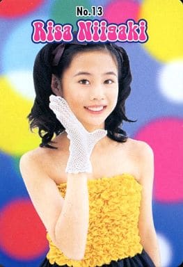 No 13 早安少女组 新垣里沙 标准卡 早安少女组 集换卡02 玩具模型 Suruga Ya Com